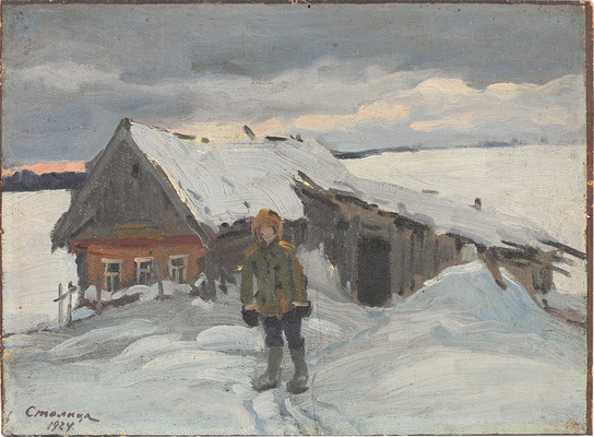 Столица Евгений Иванович. Мальчик у избы